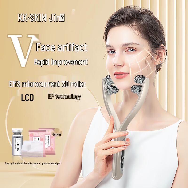

KingDom Roller Facial & Neck Beauty Device