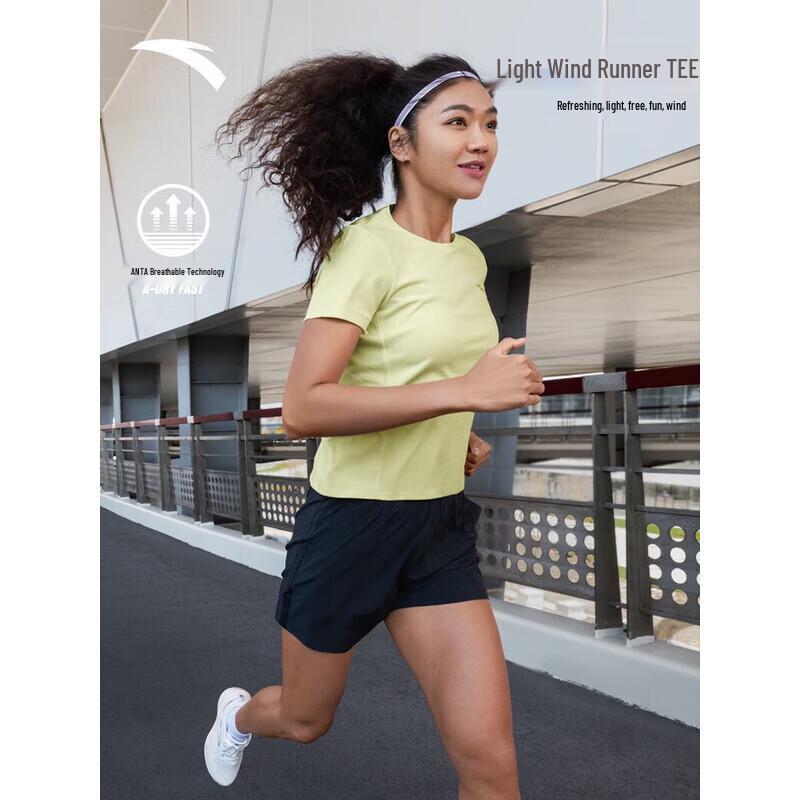 ANTA Breeze Women s Quick Dry Running T-Shirt M