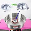 Cotton Sugar Spinning Head Replacement Easy Installation Stainless Steel Cotton Sugar Machine Accessory for Cotton Sugar