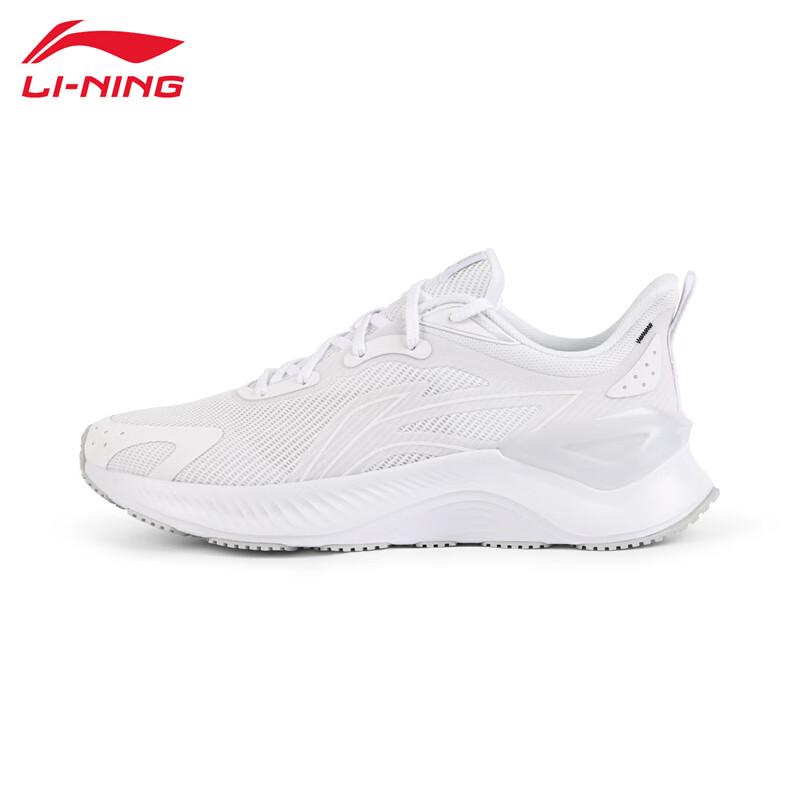 Li-Ning Yueshadow Men s Cushioning Running Shoes ARHV021 US 9