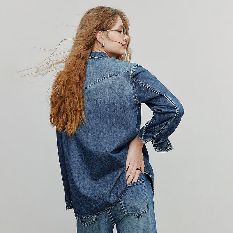 Chuyu Women's Gradient Denim Cardigan Shirt