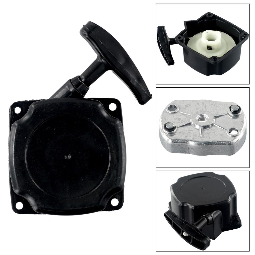 1pc Recoil Pull Starter Start Kit 81mmx66mm For 49CC 52CC Brushcutter Trimmer String Trimmer Part Garden Power Tool Accessories