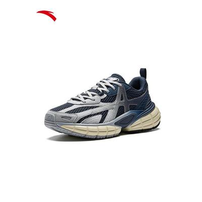Unisex-Schuhe – Sportschuhe