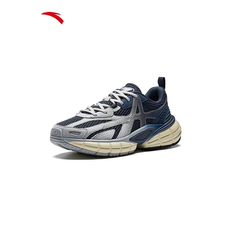 Anta Po Xiao Retro Chunky Sneakers