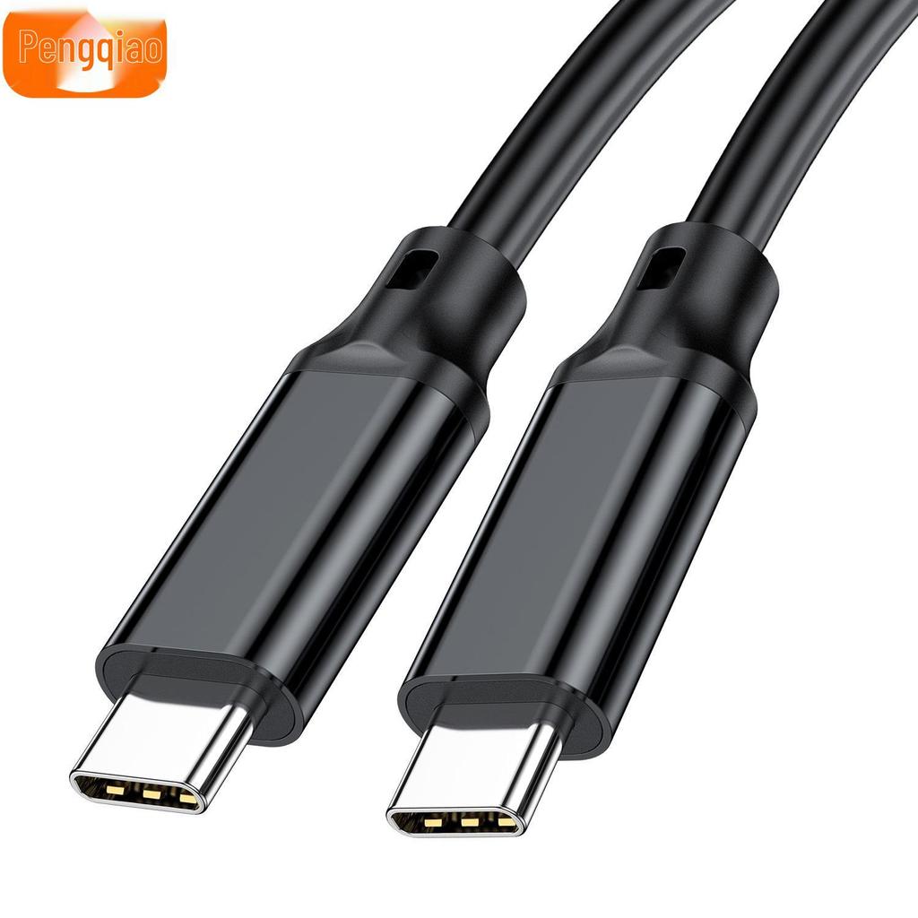 USB5 16K C-to-C Cable: Dual-Head 80G Data, PD240W Fast Charge, USB4 Compatible