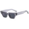 European and American square small frame rice nail sunglasses men's advanced sense ins trendy street sunglasses women's sunshade glasses