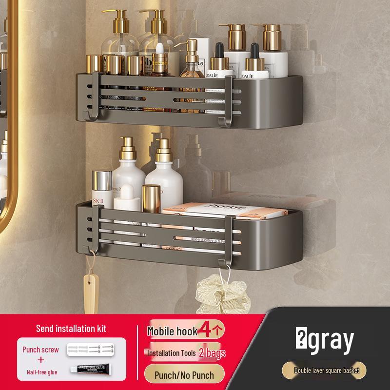 Gun Gray No-Drill Bathroom Towel Rack & Toilet Storage Set