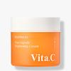 Elensilia Vita Capsule Brightening Cream