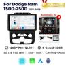 Dodge Ram 2013-2018 Android Navigation System for 1500/2500/3500 Models