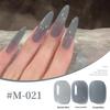 2025 New Japanese Colors UV/LED Nail Gel Set for Salon Manicure