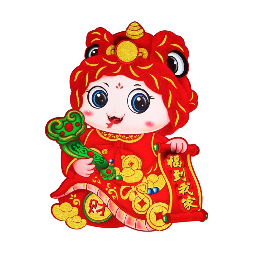 1 Pair Glitter Snake Year Door Sticker 3D Zodiac Snake Windows Decals  Year of The Snake