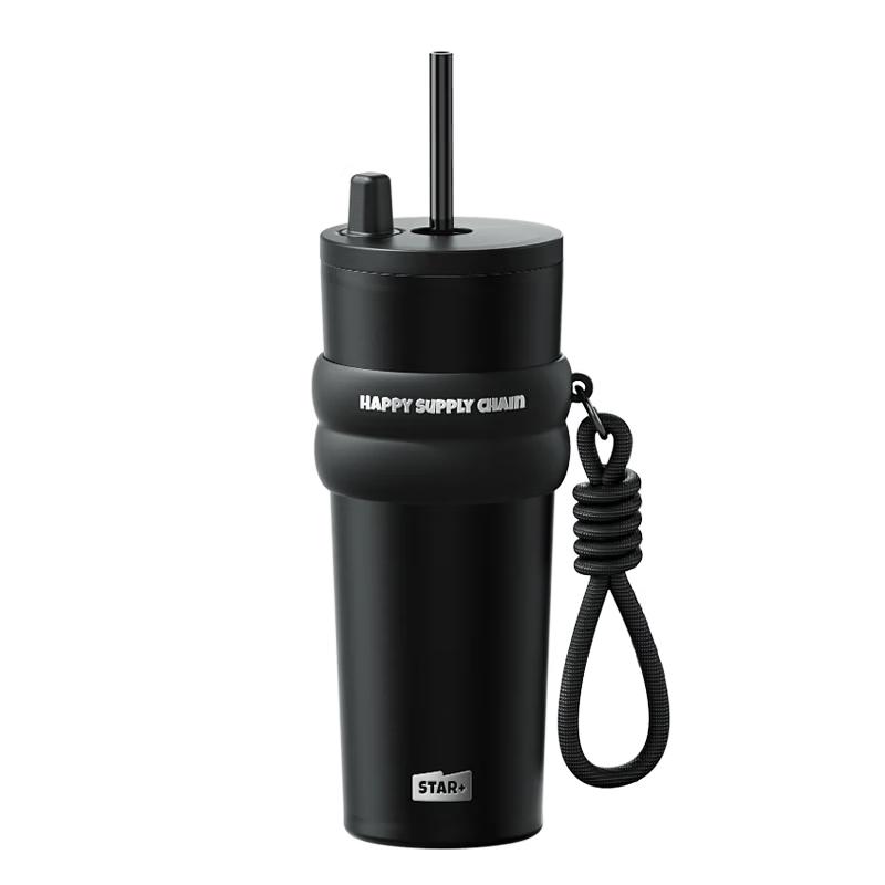 Shidajia Ceramic Coated Insulated Tea Cup with Straw