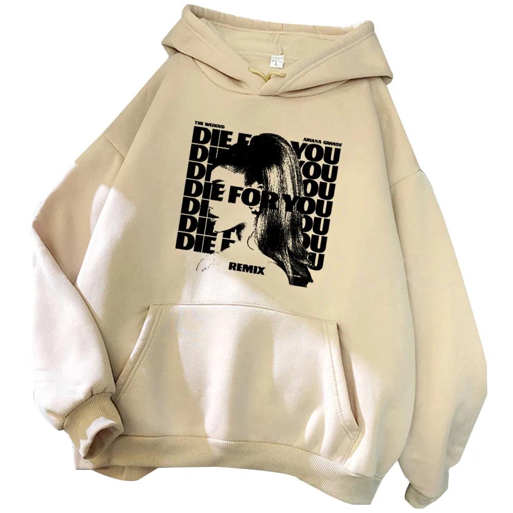 Ariana Grande Pattern Print Men's Autumn and Winter Hoodie Harajuku Tops Adult Parent-child Outdoor Leisure Warm Sweatshirt