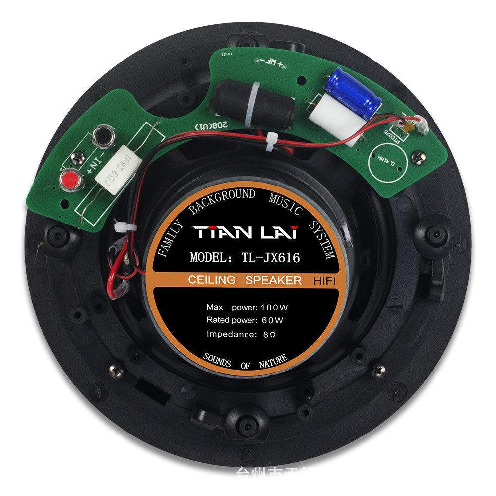 6.5" Angled Fixed-Resistance Ceiling Speaker with Built-In Self-Suction Grille for Home Theater Surround Sound