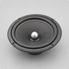 6.5 Inch Car Subwoofer Composite Cone Speaker Vehicle Sound System