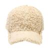 Autumn and Winter Lamb Velvet Baseball Cap Korean Style Simple Casual Solid Color Versatile Peaked Cap Thickened Warm Sun Visor