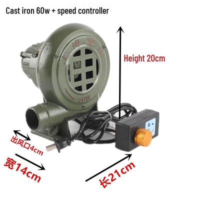 Taiding Household Small BBQ Stove Blower Fan CN Plug (adapter Included)