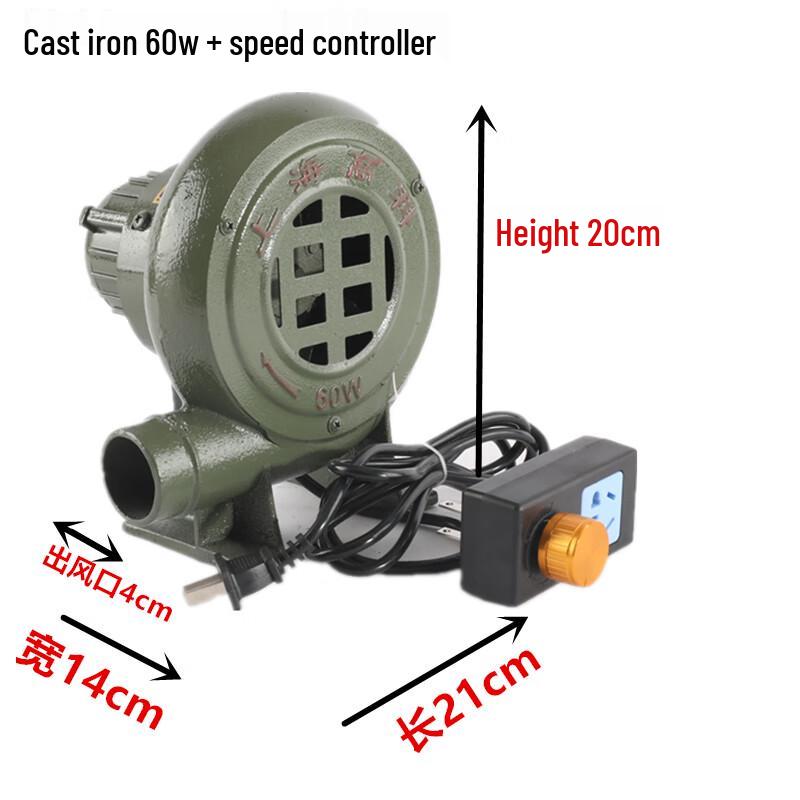 

Taiding Household Small BBQ Stove Blower Fan CN plug (adapter included)