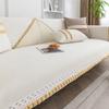 Chenille Sofa Cushion Four Seasons Universal Non-Slip Seat Cushions Advanced Light Luxury All-Inclusive Sofa Cover Full Covered