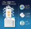 THANKO USBCANCL keeps cans ice cold "USB CanCooler"