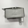 BMW E39/E46/E60/E83 Engine Oil & Transmission Radiator Cooler