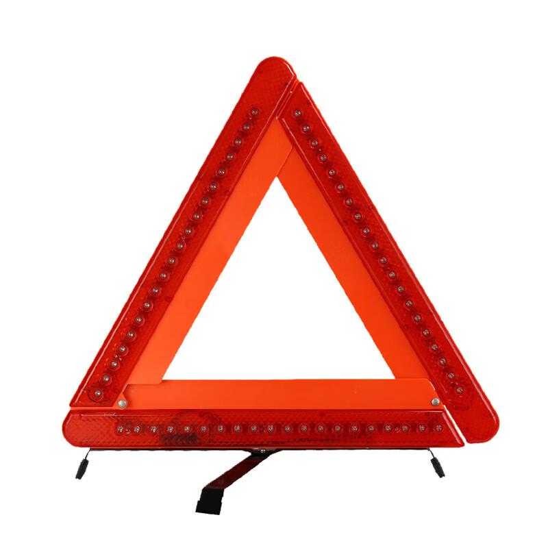 Multifunctional Car Foldable LED Warning Triangle