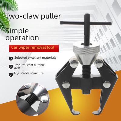 Two-Claw Wiper & Battery Clamp Removal Tool