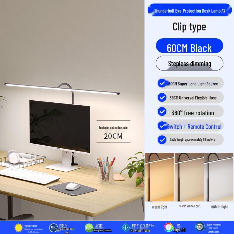 2025 Anti-Myopie Vollspektrum Augenschutz Stehleuchte für Studenten und Kinder