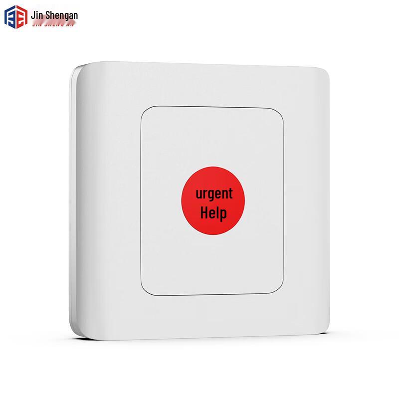 Jinshengan 433MHz Wireless Alarm Button