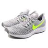 Nike Air Zoom Pegasus 35 'Volt' Women's Sneakers 942855-101