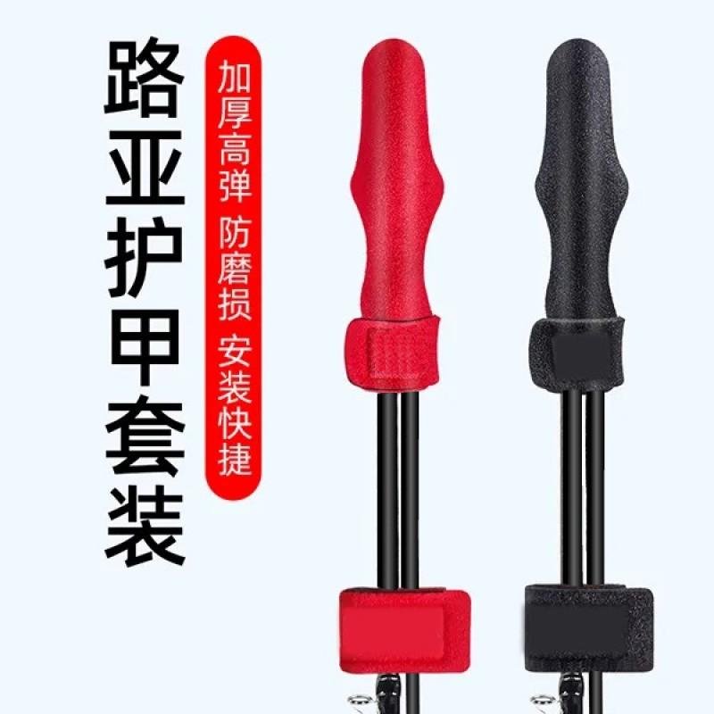 Fishing Rod Storage Strap With Protective Sleeve Spinning Reel Rods - Thickened Elastic Band Set