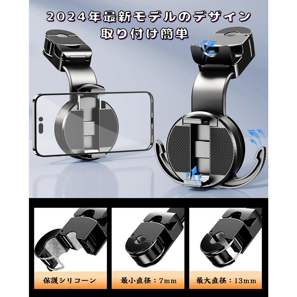 AutimHoo Backseat Smartphone Holder, Car Seat Hook, Multi-functional, 2-in-1, Clip-on Car Holder & Headrest