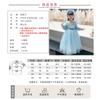 Girls Princess Dress Long Sleeve Cartoon Tutu Skirt 3-8 Years Old Kids