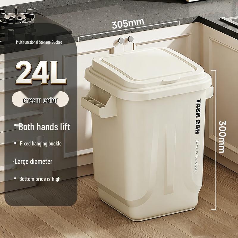Baichengdao 24-литровое кухонное ведро для мусора с крышкой