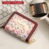 Kreative Mehrkarten-Geldbörsen RFID-Blockierung Ausweishalter Blumendruck Ausziehbares Visitenkartenetui Wasserdichte Geldbörse