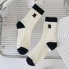 5 Pairs of Female Spring and Summer New Embroidery Stripe Simple and Breathable In The Tube Pile Socks