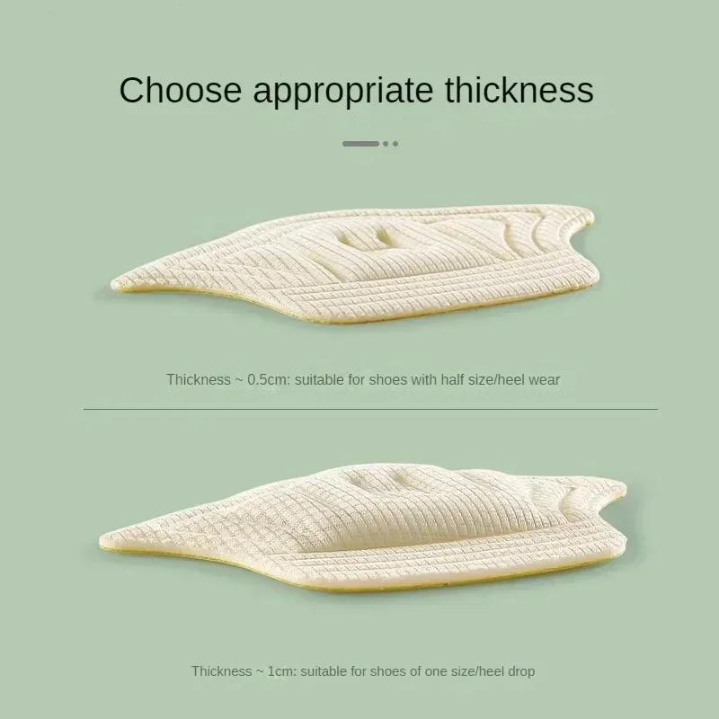 10Pcs Sports Heel Insoles for Feet Patch Heel Pads for Shoes Adjustable Size Non-slip Shoe Pad Heel Protector Back Sticker