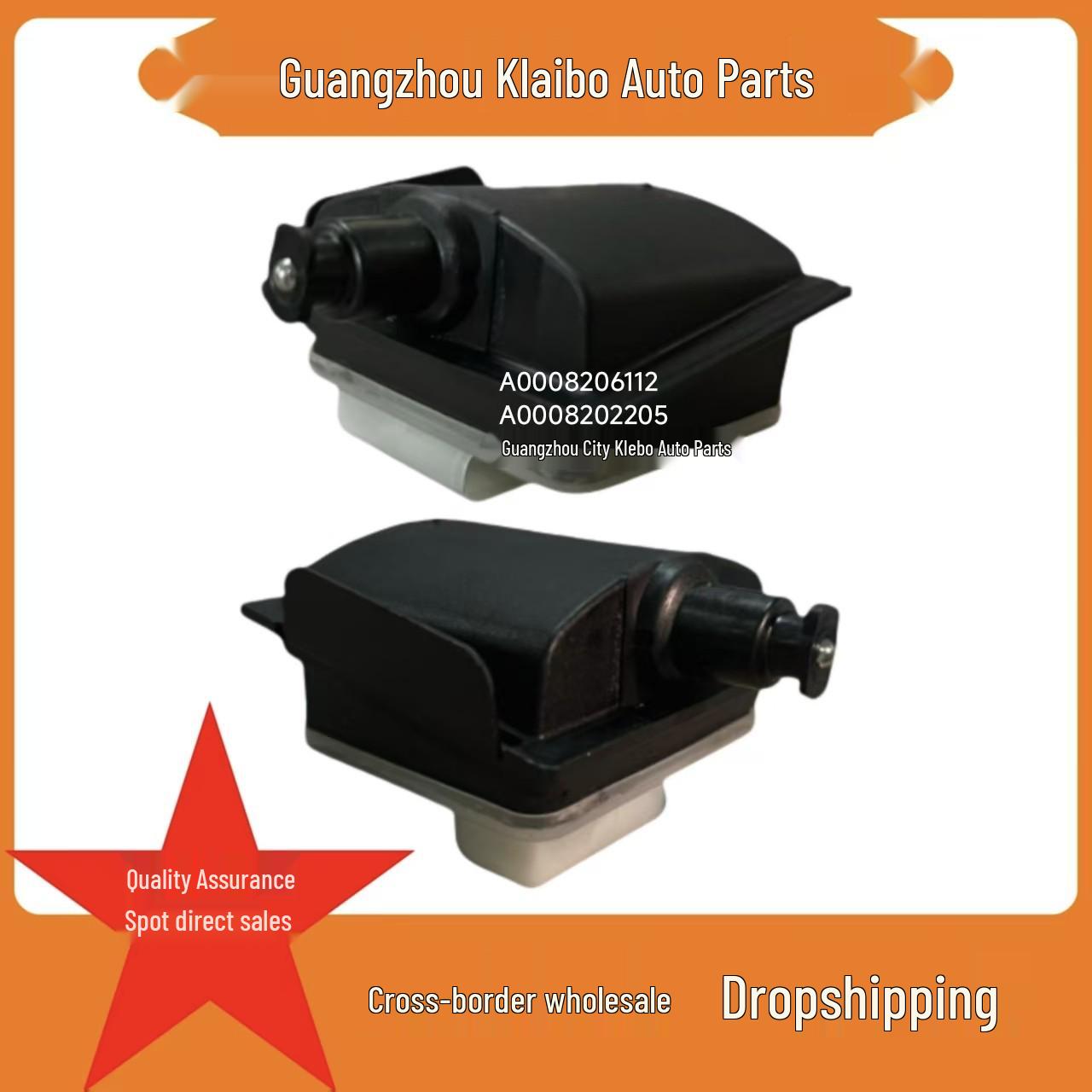 Mercedes-Benz Fuel Tank Door Motor A0008206112, 0008206112, A0008202205 Neutral