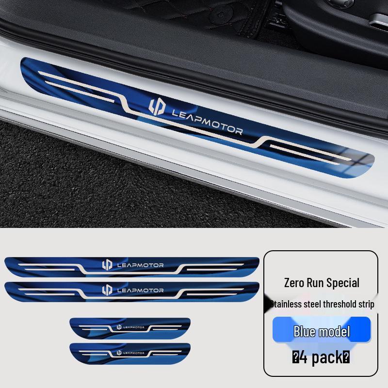 Leapmotor C11/T03/C01/S01 Welcome Pedal Sill Strips - Original Car Modification Accessory