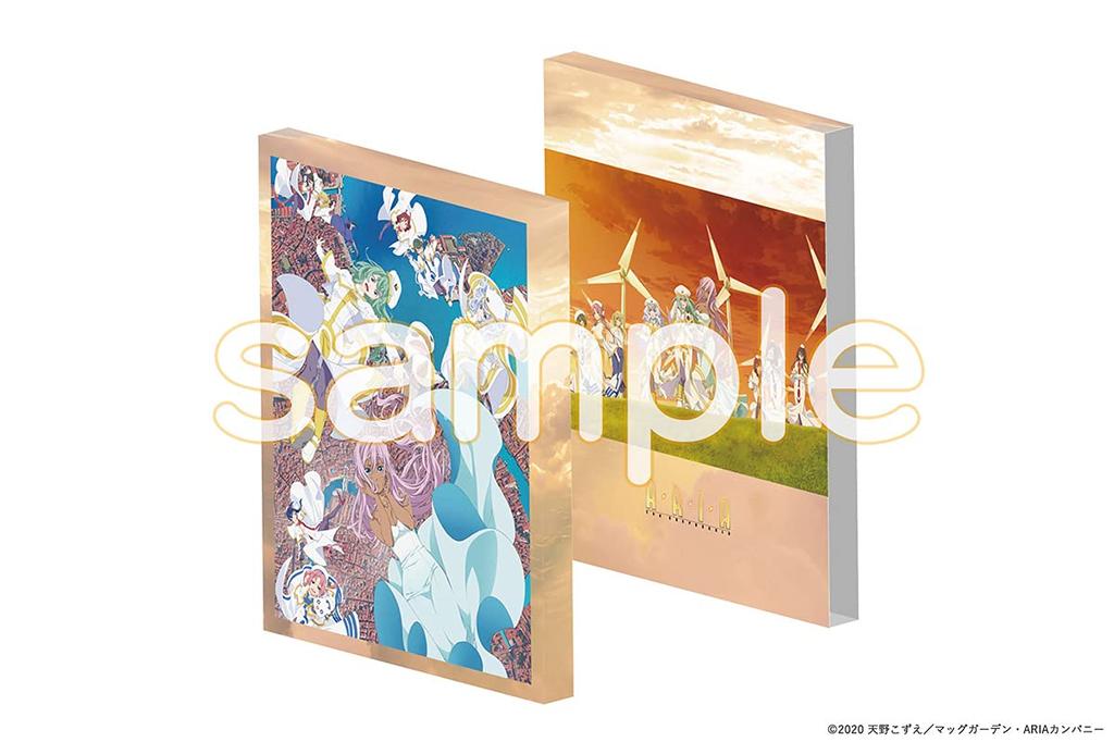 ARIA The CREPUSCOLO [Blu-ray]