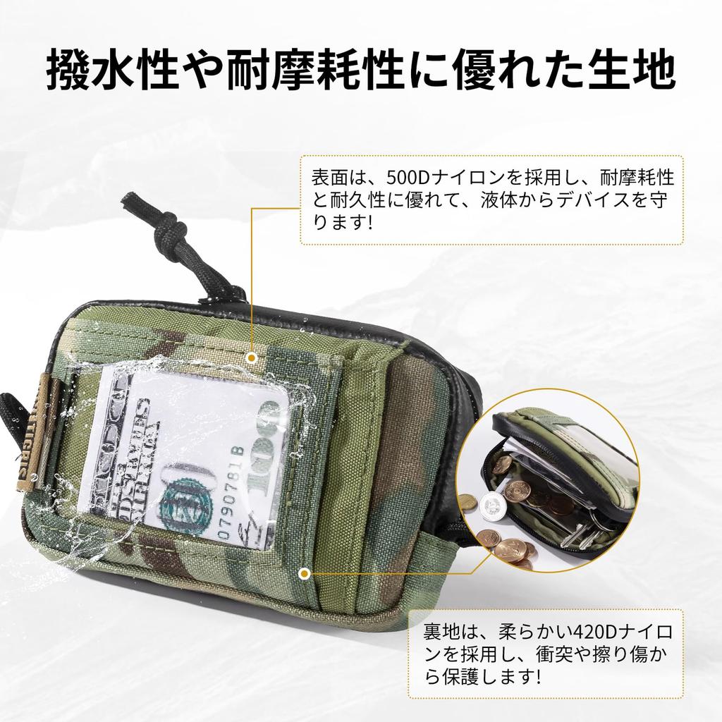 ONETIGRIS Coin Small Coin YKK Waterproof Card Key Mini 500D Nylon Key Military Style Men's Purse, Case, Zipper, & Case, Wallet, Case, Outdoor,