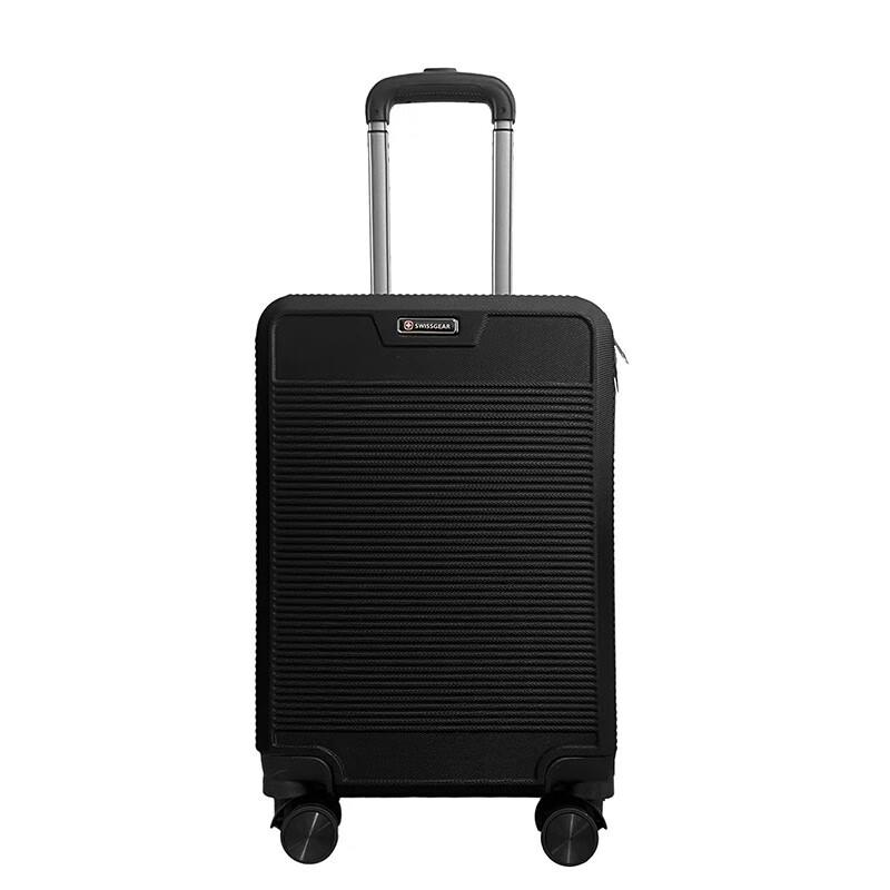 Ruizhi RZ-6320 Business Travel Suitcase