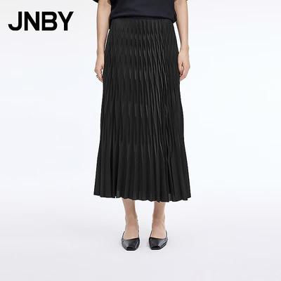A-Line Pleated Skirt