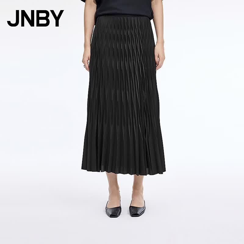 JNBY A-Line Pleated Skirt M