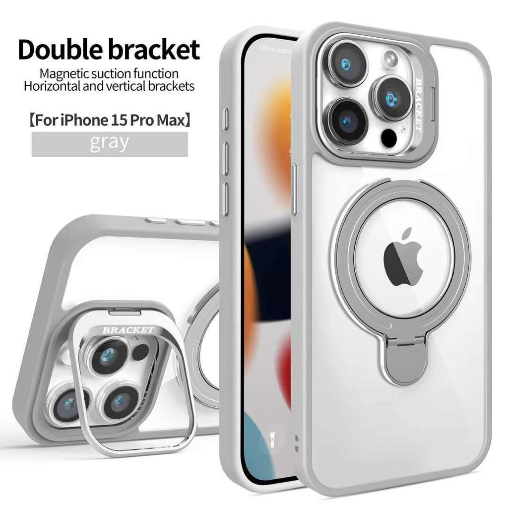 U1 Dual Bracket Magnetic Suction Suitable for IPhone16promax Lens Holder Mobile Phone Case Apple 15 Same Color Lens Film