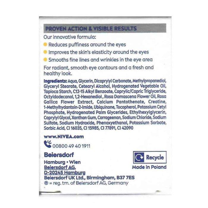 Nivea Q10 60Plus Anti-Wrinkle & Anti-Puffines Eye Cream