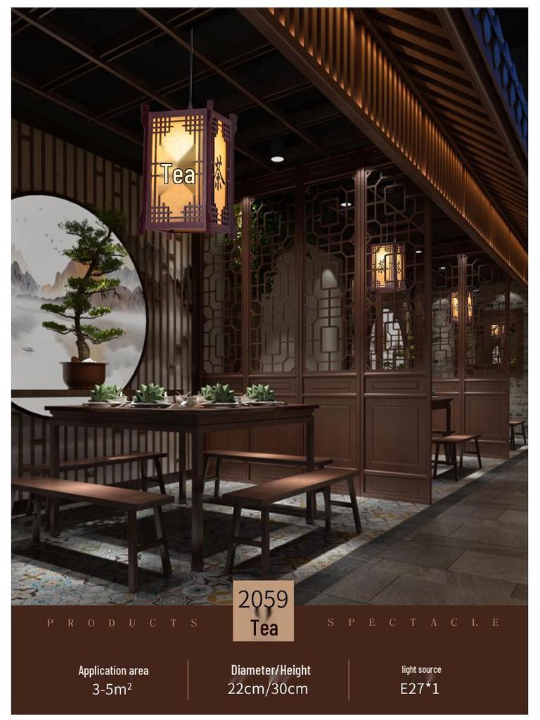 Antike massive Holz-Pendelleuchte im chinesischen Stil für Balkon, Teeraum, Flur oder Wohnzimmer.