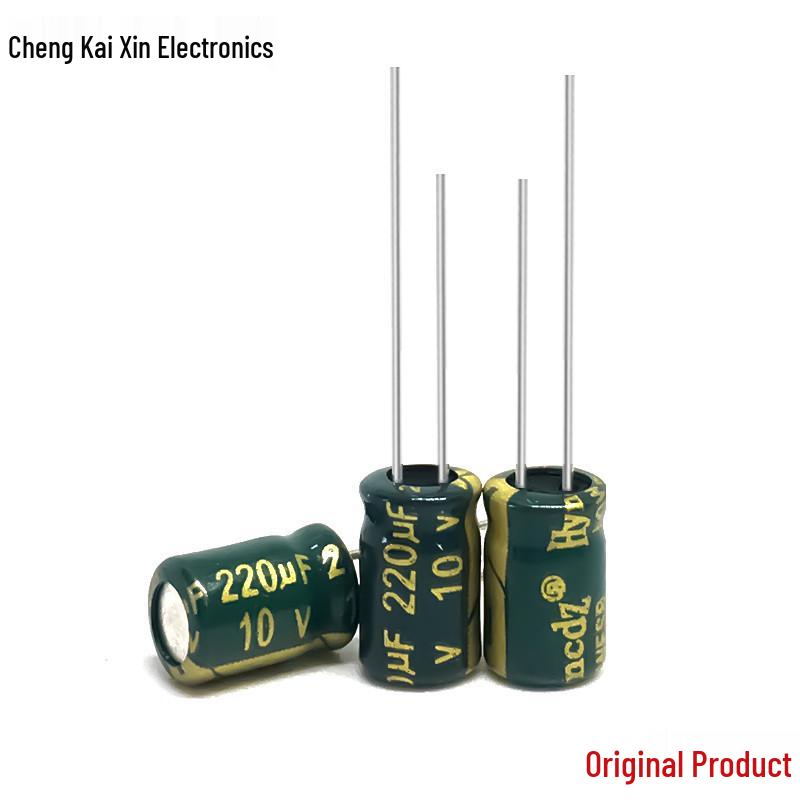 Aluminum Electrolytic Capacitors, Through-Hole, High-Frequency Series, Original, Genuine, 10V, 220uF, 5x7, Large Quantity Available