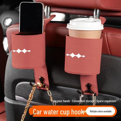 Supports et socles – Porte gobelets pour voitures