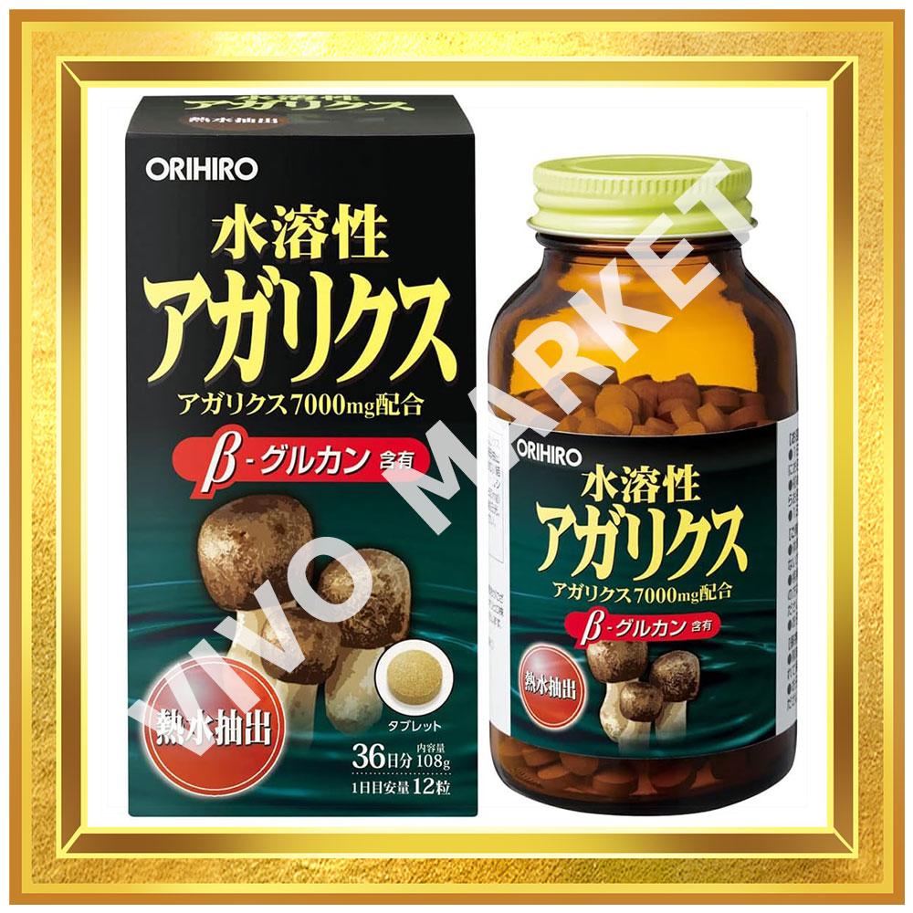 Comprimés hydrosolubles d'Agaricus 432 d'ORIHIRO Japon pour supplément de 36 jours s471